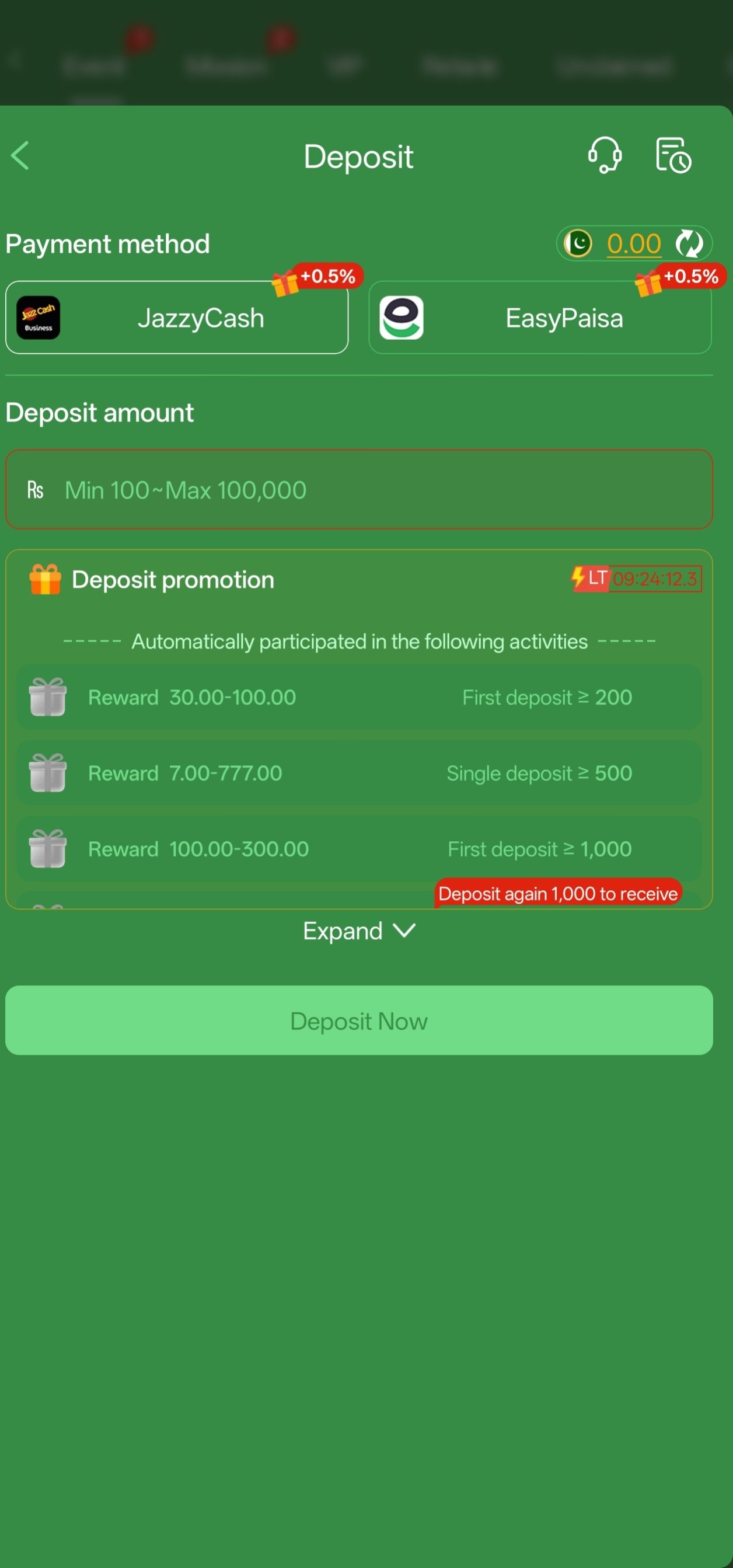 777cx app screen showing account features